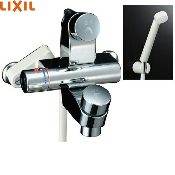 BF-2142TSD 浴室用水栓 セルフストップ付