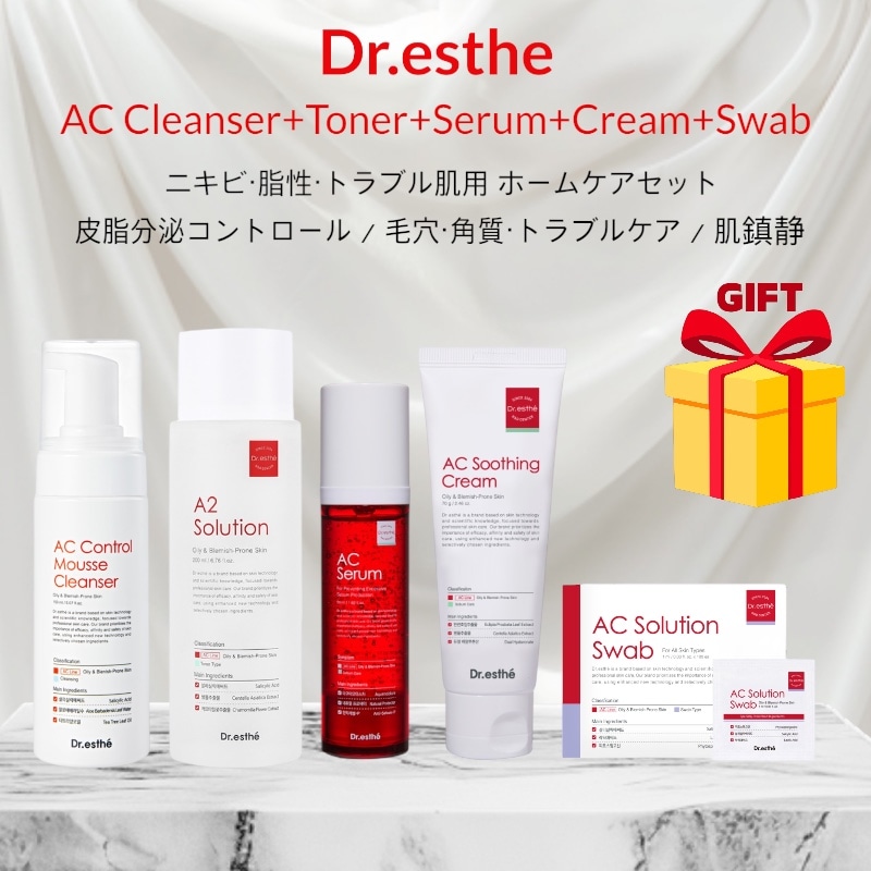 Dr.Esthe AC Line 5点セット 脂性・ニキビ・トラブル肌用 Cleanser, Solution Swap, Toner, Serum,Soothing Cream