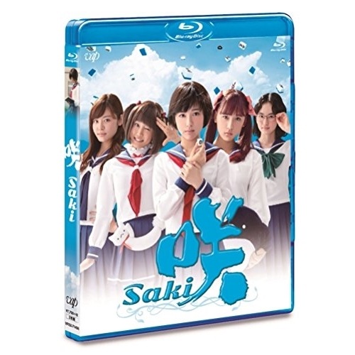 ドラマ「咲-Saki-」(通常盤)(Blu-ray Disc) ／ 浜辺美波 (Blu-ray) VPXX-71498