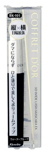 COFFRET D’OR カネボウ コフレドール 3DワイドラッシュマスカラEX BK-101 ブラック系