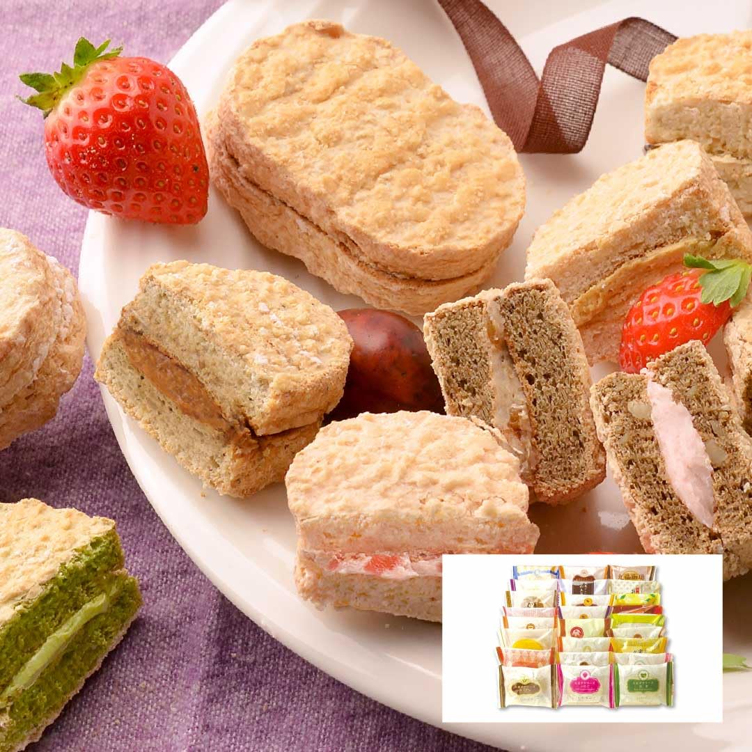 【おおむぎ工房】 大麦 ダクワーズ 25種セット グルテンフリー 小麦不使用 国産大麦100％ モンド スイーツ おやつ ギフト ダックワーズ 個包装 プレゼント お祝い