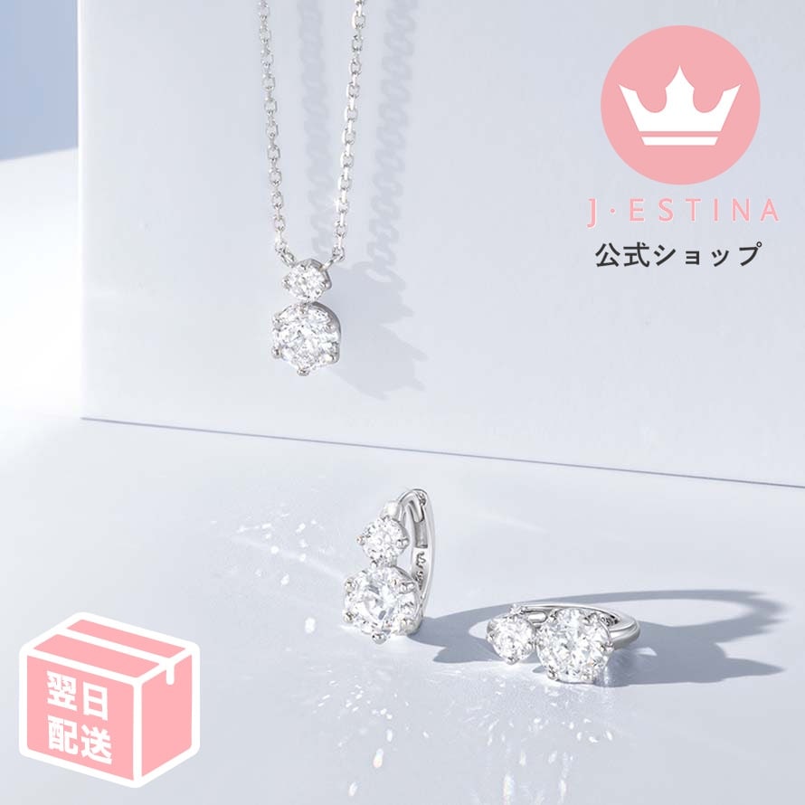 最短翌日発送/ホワイトモンドネックレスIU パクミニョン 韓国ドラマ 韓国ファッション レディース アクセサリー