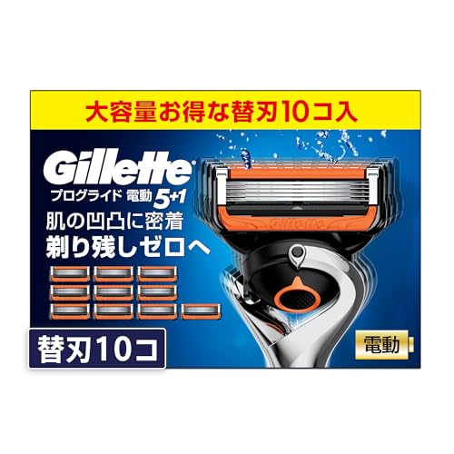 ジレット カミソリ 髭剃り 電動 深剃り 替刃 10個 プログライド【Amazon.co.jp限定】
