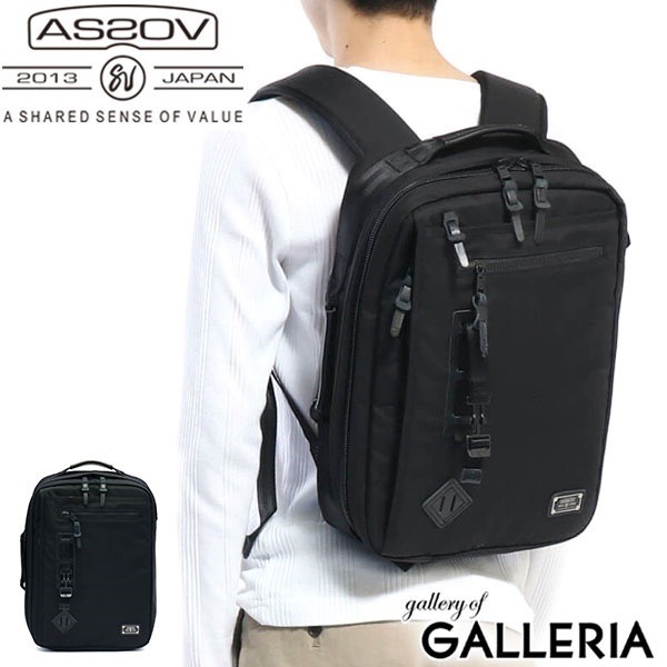 アッソブ リュック AS2OV ビジネスバッグ ビジネスリュック EXCLUSIVE BALLISTIC NYLON 2WAY BACKPACK S バックパック A4 ASSOV 061320