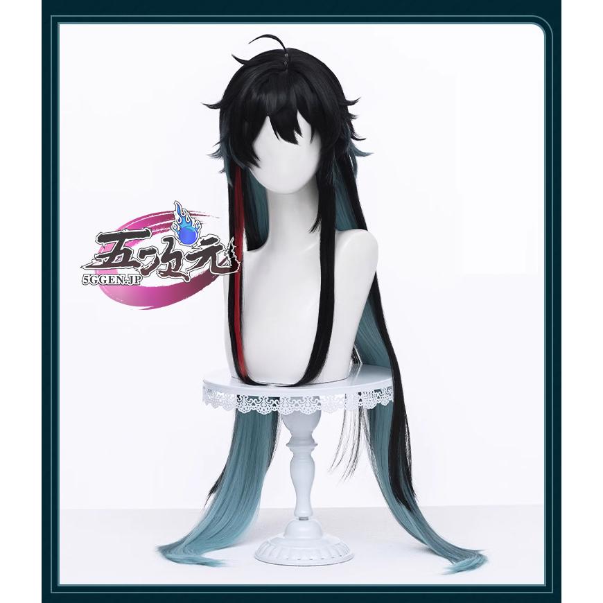 【人気商品再入荷】 レディース ウィッグ イベント用品 コスプレ パーティー ハロウィン　崩壊スターレイル コスプレ　崩スタ　丹恒　たんこう　飲月君　飲月　いんげつ　ウィッグ