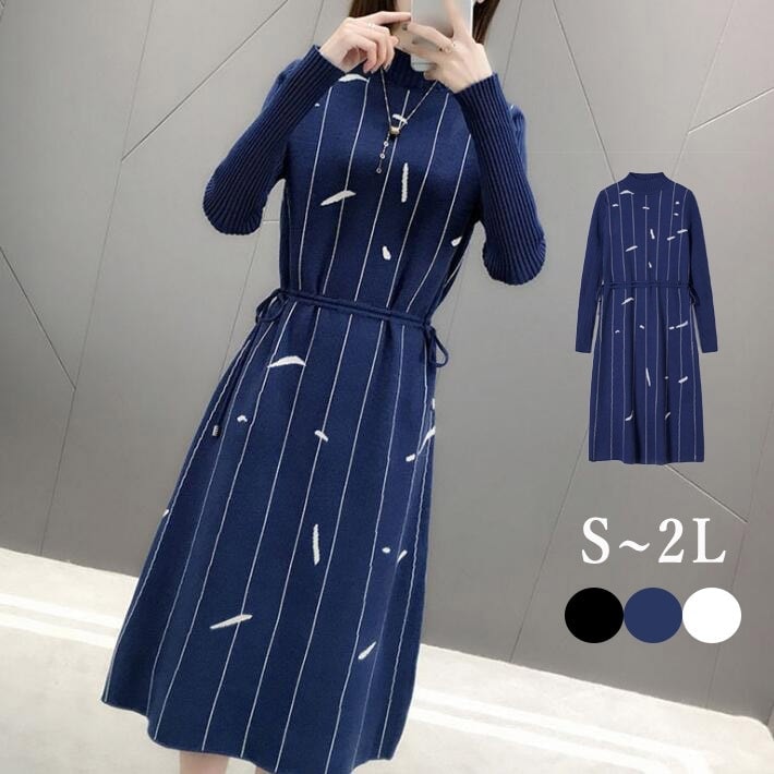 ニットワンピースワンピースニットセーター ニットワンピ リブニットウエスト紐ロングワンピロング ミ