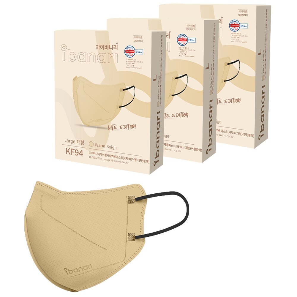 アイバナリエア黄砂防疫用マスク大型KF9410個入りベージュ3個 8,049円