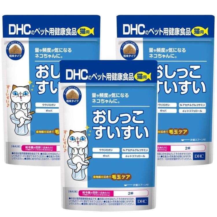 3個セット DHC おしっこすいすい 猫用 50g サプリメント