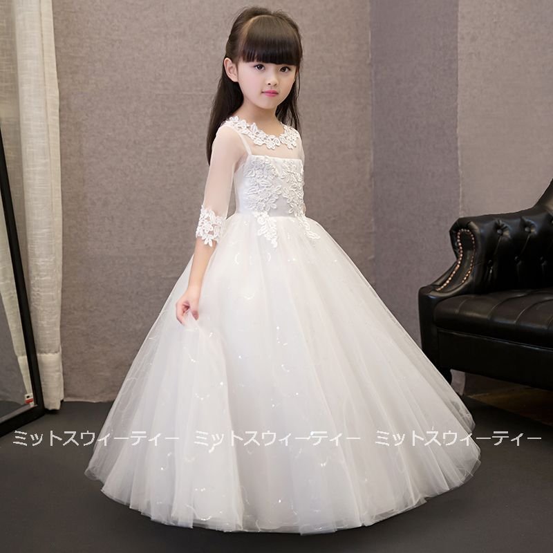 子供ドレス キッズドレス 子どもドレス ピアノ 発表会 誕生日 パーティードレス 結婚式 こども服