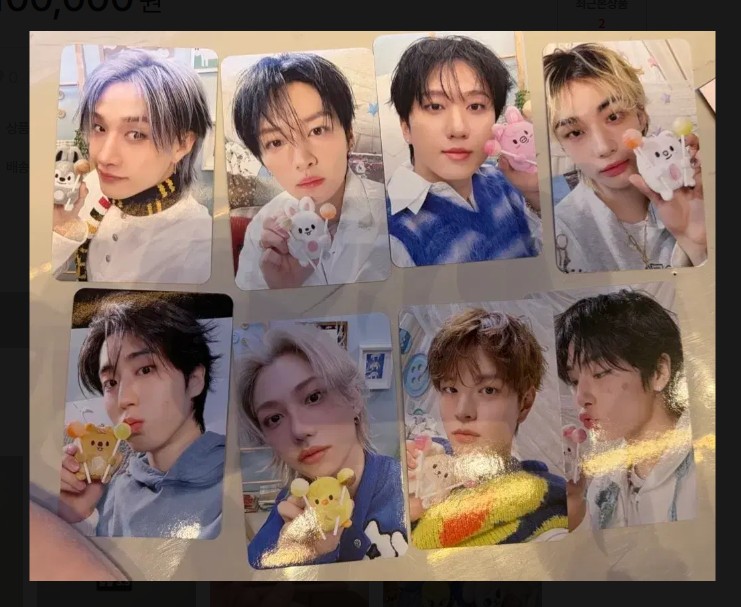 STRAY KIDS 第6期 4日目 ファンミーティング入場用フォトカード8枚セット(ONLY PC)