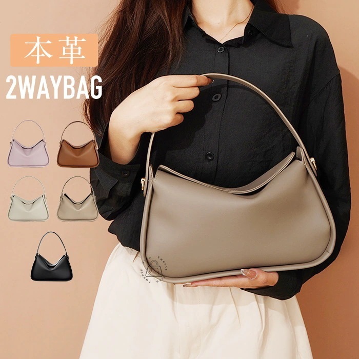 本革 トートバッグ ハンドバッグ レディース 量軽 ショルダーバッグ レザー 通勤バッグ 手提げ バッグ 大容量 斜め掛け オフィス セレモニーバッグ 軽い 本革ハンドバッグ 入園式 おしゃれ 軽量