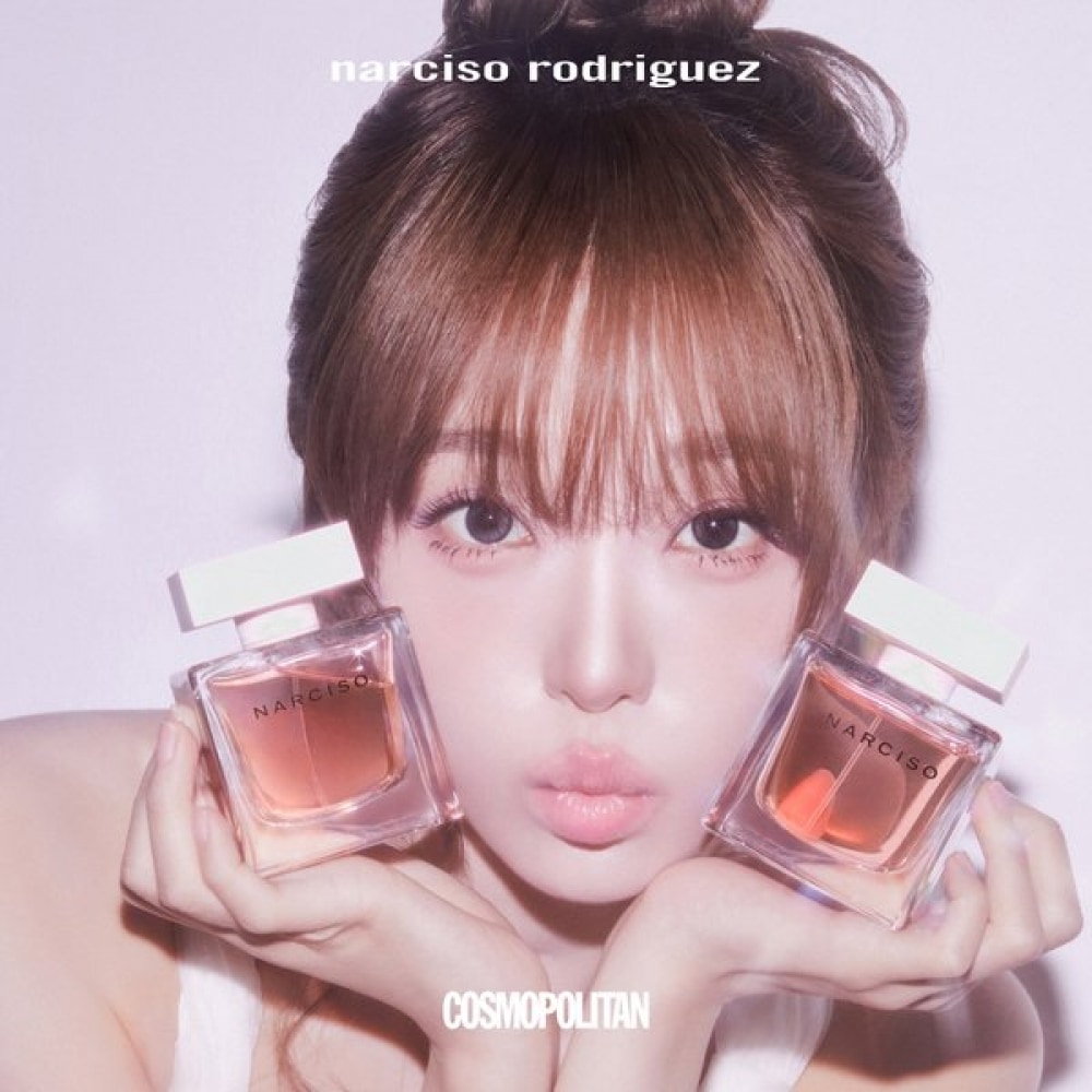 ナルシソ ロドリゲス クリスタル オードパルファム 50ml