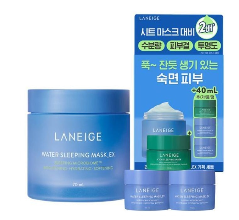 【水分】ウォータースリーピングマスク70ml企画（+30ml+シスルマ10ml）