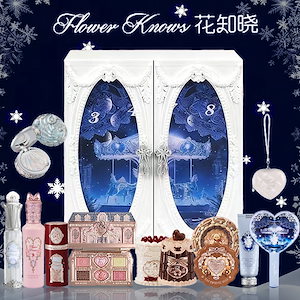 フラワーノーズ ボックス