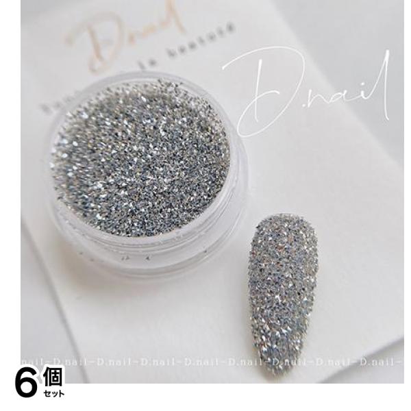 D.nail ディーネイル クリスタルストーンパウダー シルバー 5g 6個セット 5,294円