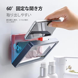 Qoo10 防水携帯ケースのおすすめ商品リスト ランキング順 防水携帯ケース買うならお得なネット通販