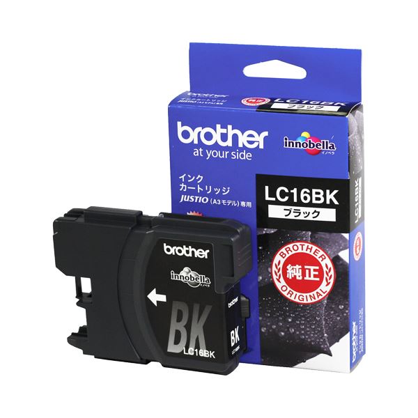 （まとめ） ブラザー BROTHER インクカートリッジ 黒 大容量 LC16BK 1個 (×3セット)
