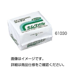 （まとめ）キムタオルホワイトポリパック61030小袋50枚(×10セット)