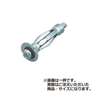 （まとめ）ボードプラグ（ビスタイプ） A-545 10本入 マーベル (×5セット)