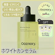 Qoo10] エポナ [エポナ公式ストア]デュアル エフェクト : スキンケア