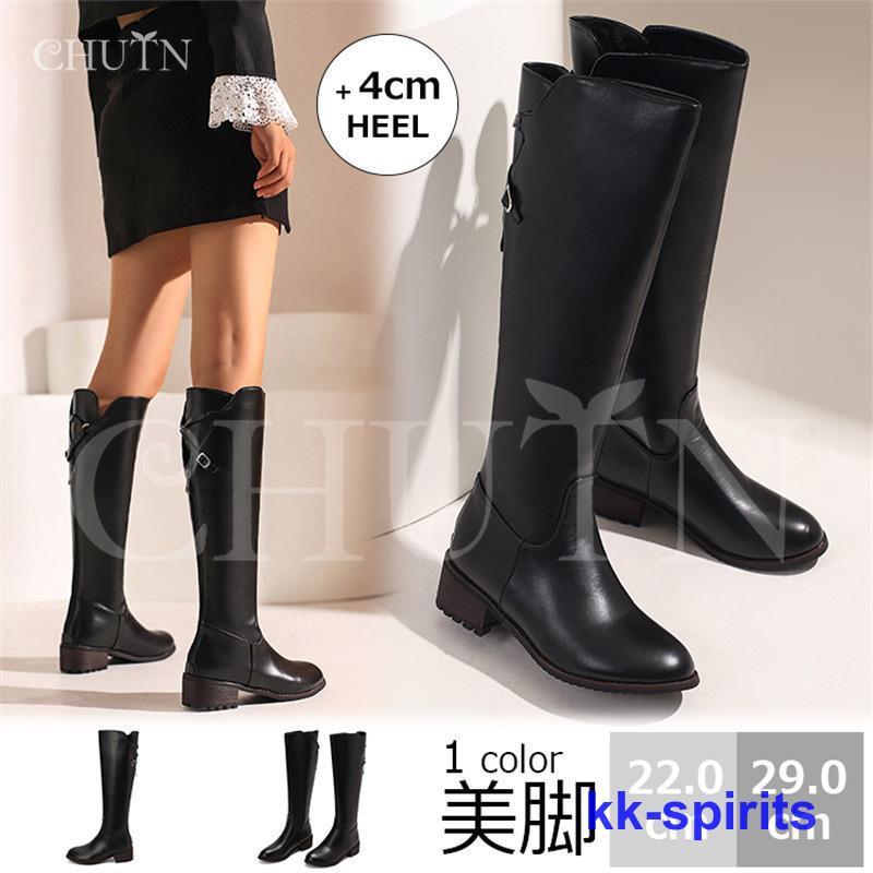ロングブーツ レディース秋冬 ロングブーツ大きいサイズブーツ黒ミドルブーツローヒール22cm29cm防寒走れるブーツ美脚シューズ防寒 保温 七五三２０５０代