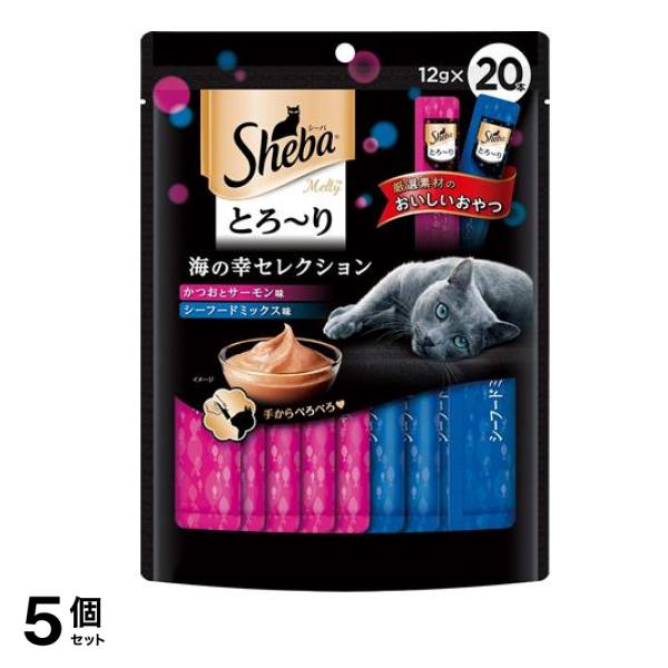 シーバ(Sheba) とろりメルティ 海の幸セレクション 12g (×20本入) 5個セット