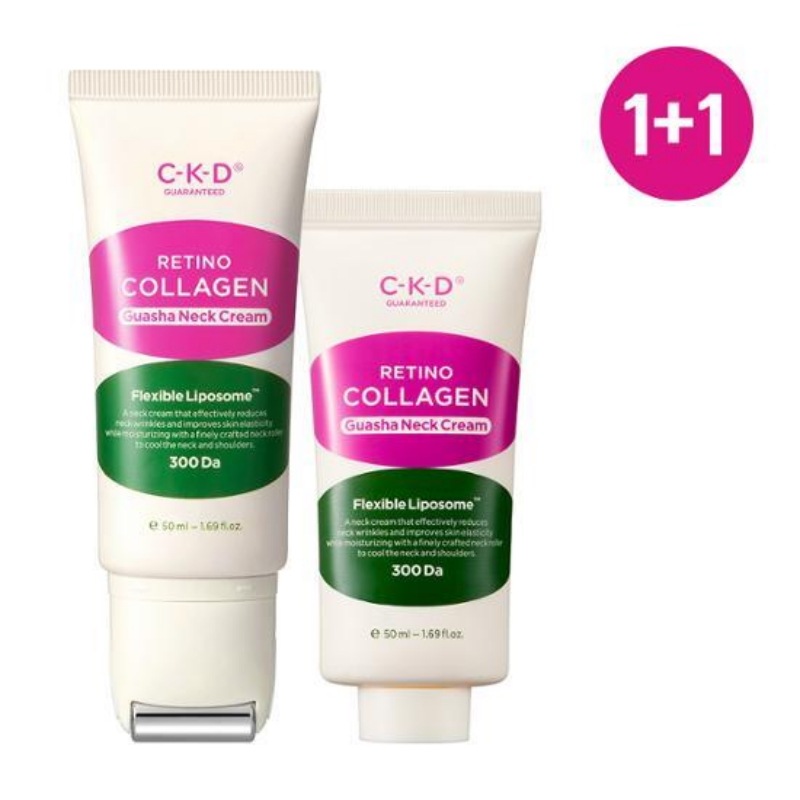 レチノコラーゲン低分子300ネックカッサクリーム, 50ml+50ml