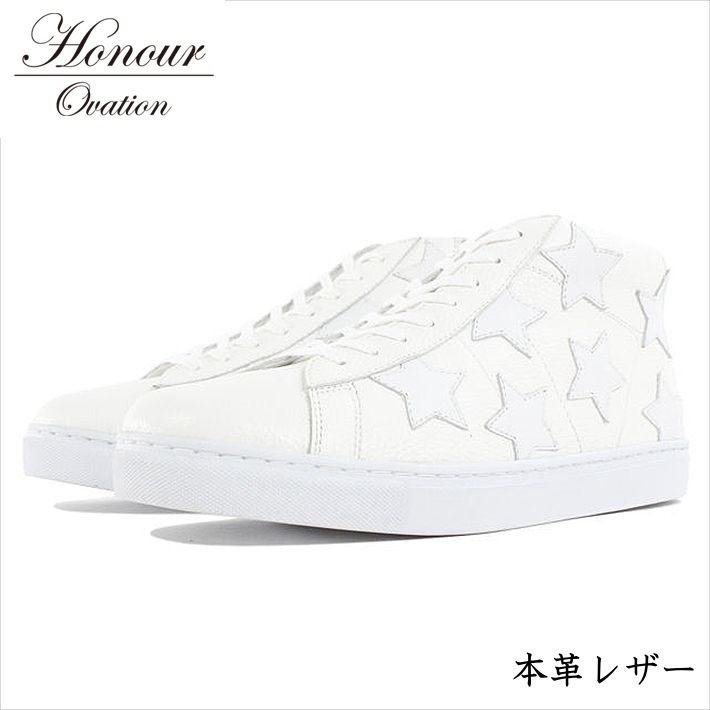 スニーカー メンズ ブランド 本革 レザー シューズ 靴 メンズ Honour Ovation アナーオベーション ホワイト 白 3070 RE Y_KO 181120