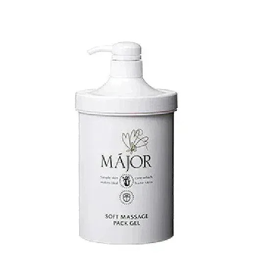 [国内正規品]マジョール ソフトマッサージジェルパック 1000g(サロンサイズ） MAJOR マッサージ料