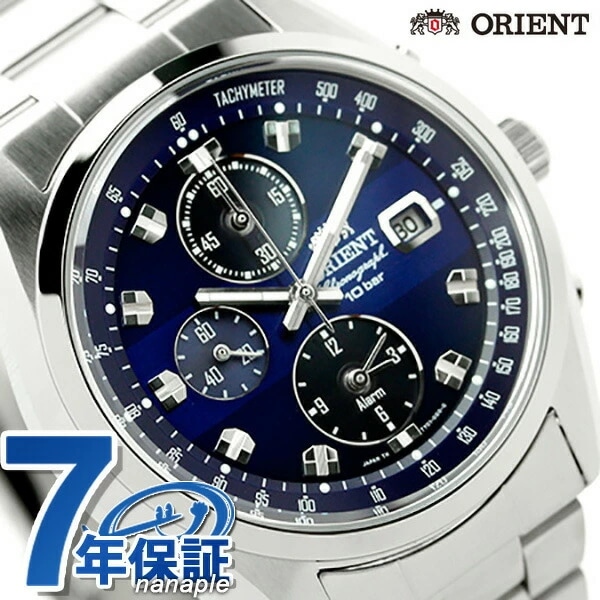 定番のお歳暮 カシオ（CASIO） 腕時計 G-SHOCK DW-5600E-1 メンズ腕時計