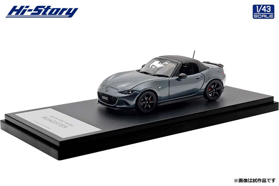 ハイストーリー 1/43 MAZDA SPIRIT RACING ROADSTER (2025) マシーングレープレミアムメタリック【HS562MG】 ミニカー HS562MG マツダ スピリットレー