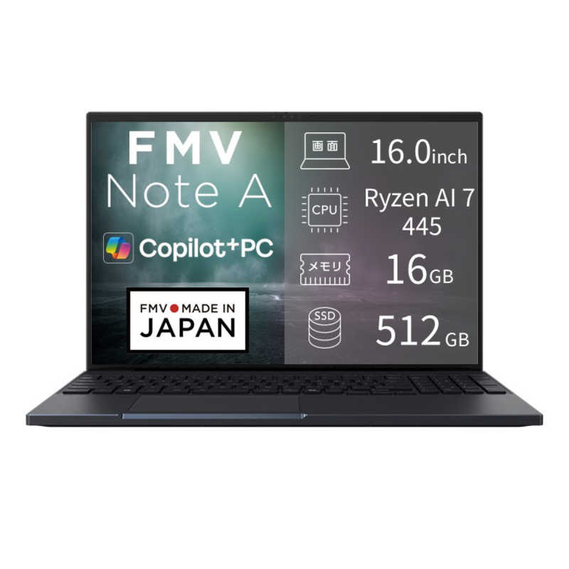 FMV Note A [ 16型 / Win11 Home / Ryzen AI 7 / 16GB / 512GB / M365 or Office ] コールブラック　FMVA79L1BA