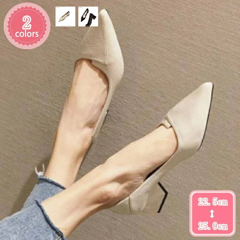 1000円OFFクーポン パンプス ぺたんこ 歩きやすい ポインテッドトゥ 4センチヒール レディース 秋冬 通学 通勤用 無地柄 低反発 バレエシューズ バレエ 痛くない 幅広 ゆったり 蒸れない