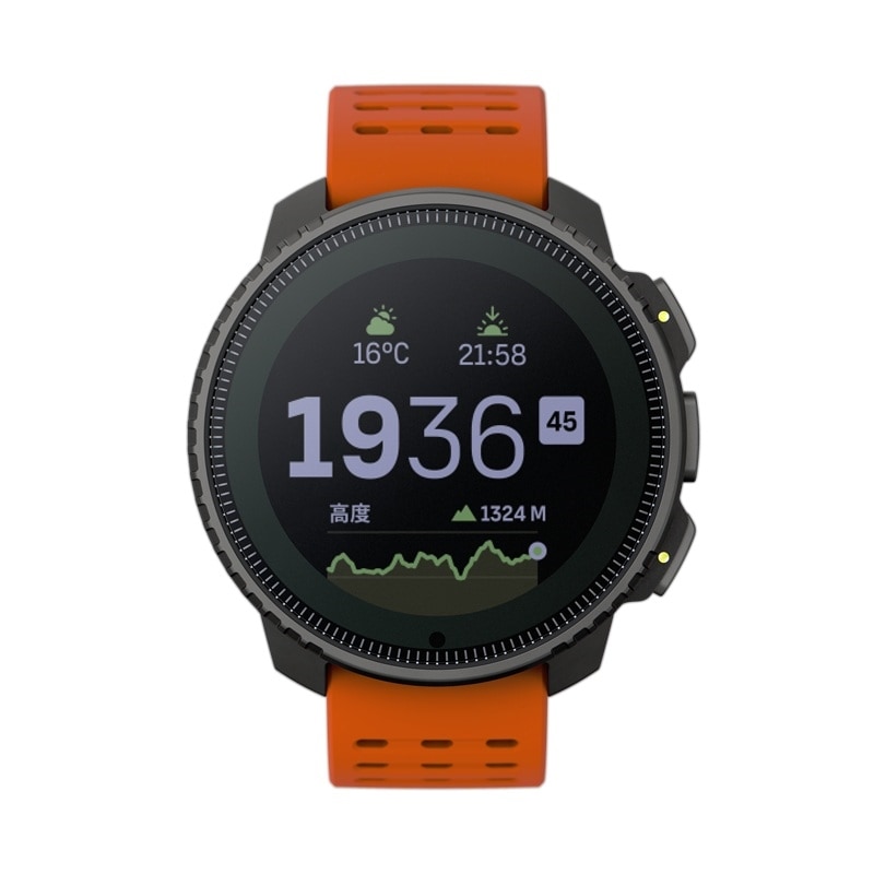 SUUNTO VERTICAL Steel Solar