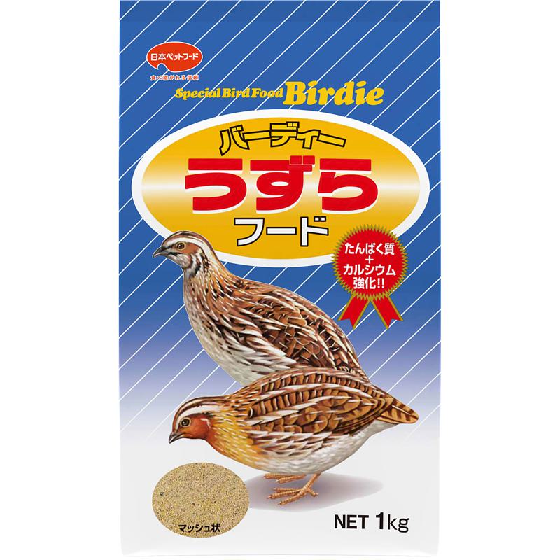 【ケース販売】 バーディー うずら フード マッシュ状 (1袋1kg入×15袋セット) 日本ペットフード