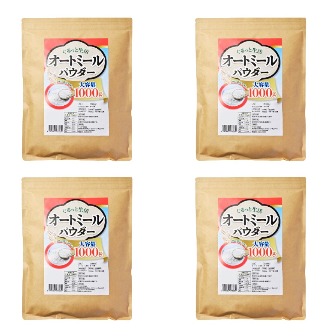 ぐるっと生活 オートミール 粉末 パウダー 1000g×4袋 無添加 全粒粉 オリジナルレシピ付き オーツ麦 粉状 国内加工