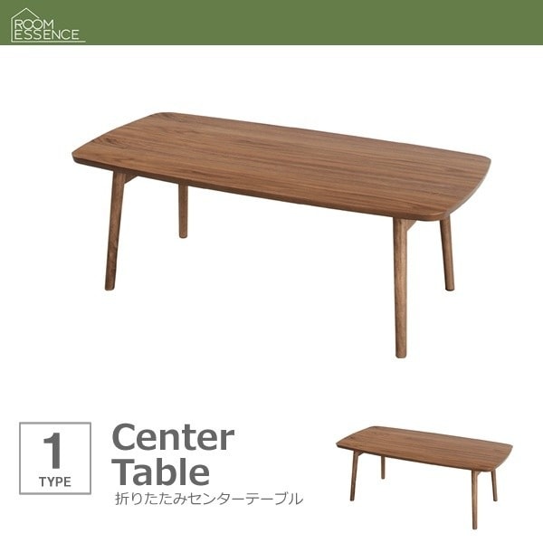 テーブル 折りたたみ 木製ローテーブル おしゃれ 北欧