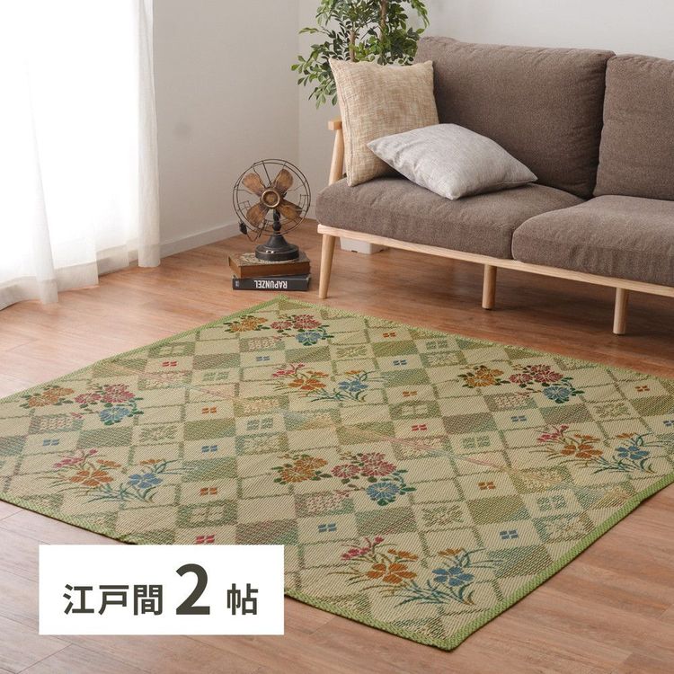 ラグマット 2畳 176×176cm 江戸間 夏 い草 和風 抗カビ 消臭