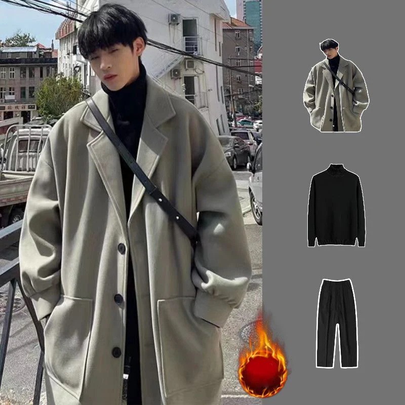 メンズファッション セットアップ セミロング ラシャコート+セーター+パンツ 上下セット3点セット 4,982円