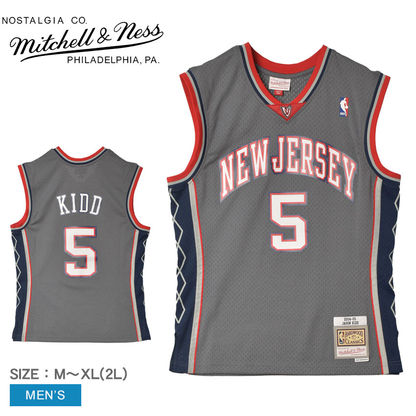 スウィングマン ジェイソン キッド ニュージャージー ネッツ オルタネート 2004－05 ジャージ SMJY5673－NJN04JKIGREY メンズ NBA ウエア バスケットボール選手 背番号