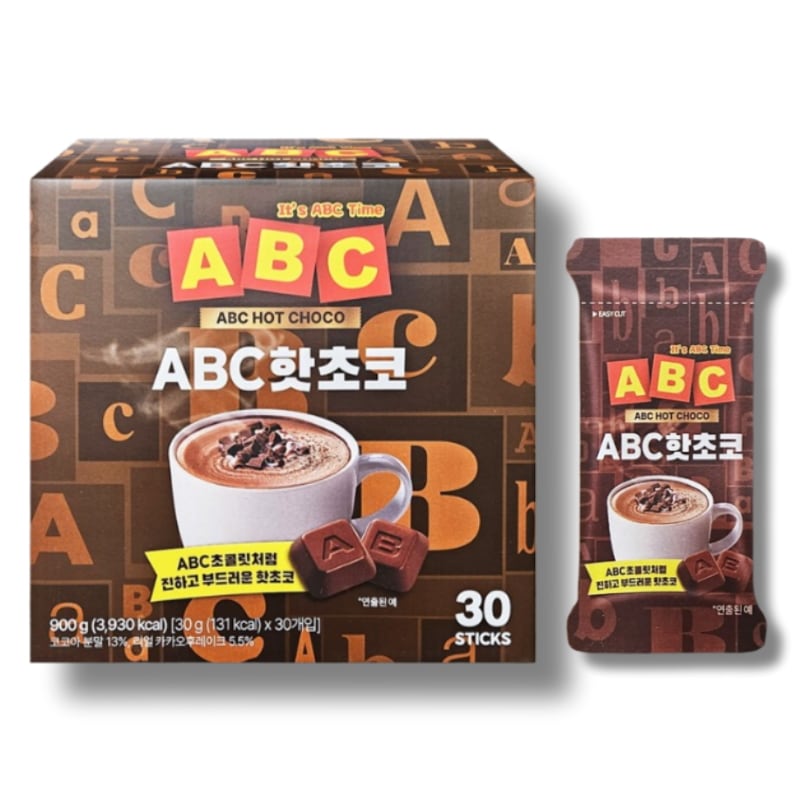 【お徳用】チョコレート ホットチョコ ココア粉末 カカオ粉 スティック 30g×30個