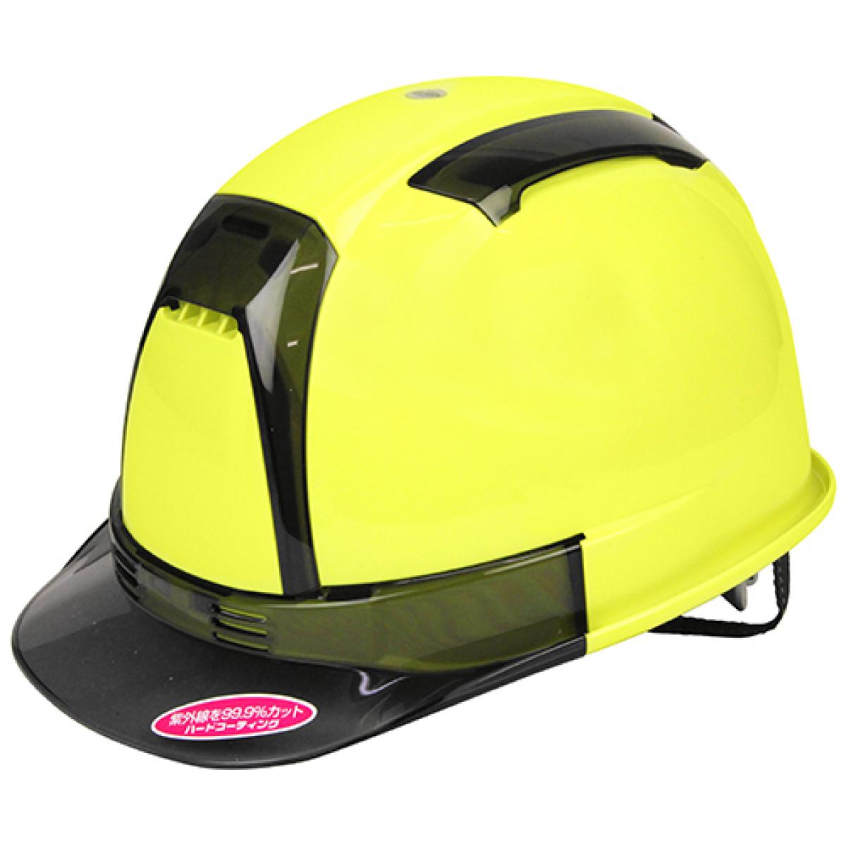 TOYO ヴェンティーヘルメット ライム　 NO.390F-OT-SS　飛来落下物用 墜落時保護用保安帽