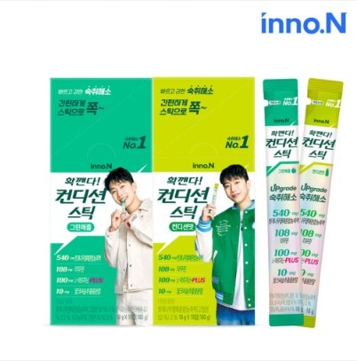 二日酔い解消剤コンディションスティック10ea set