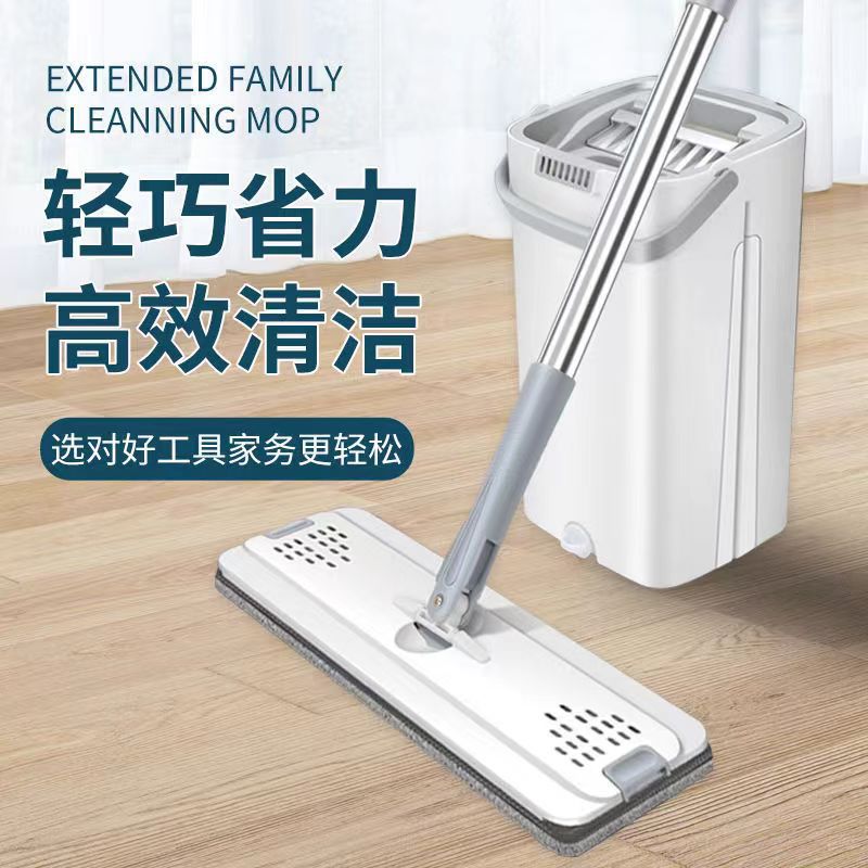 スクラッチモップ家庭用ハンズフリー洗える乾湿両用モップフロアモップ回転モップバケツ