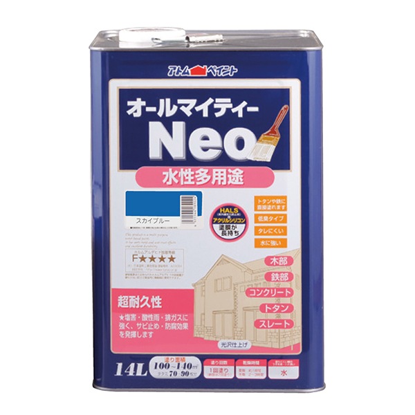 アトムハウスペイント 00001-18910 オールマイティーネオ 14L スカイブルー