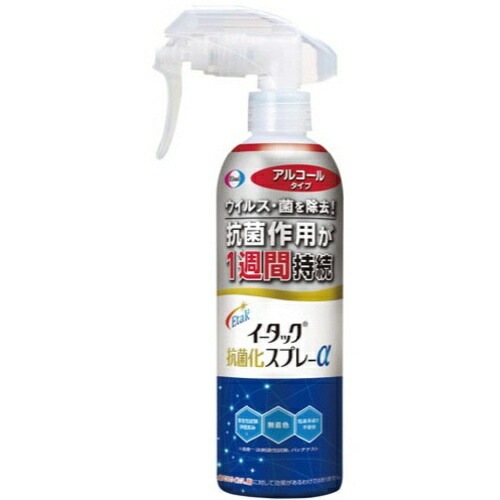 （まとめ買い）イータック抗菌化スプレーα アルコールタイプ 本体 250ml 396159 [x3]