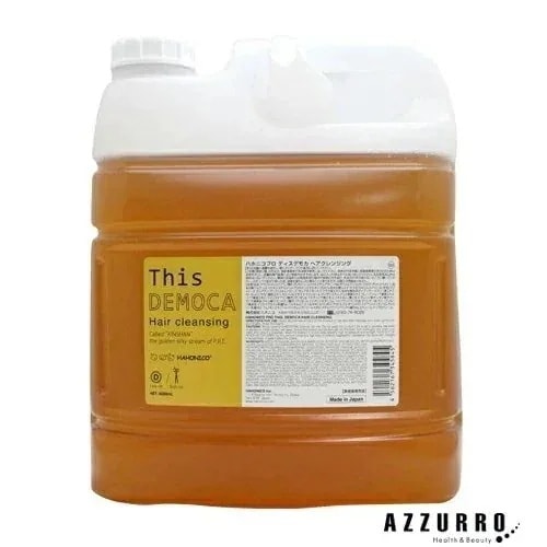 ハ ホニコ ディスデモカ 4000ml シャンプー詰め替え【宅急便対応】【翌日着対応】