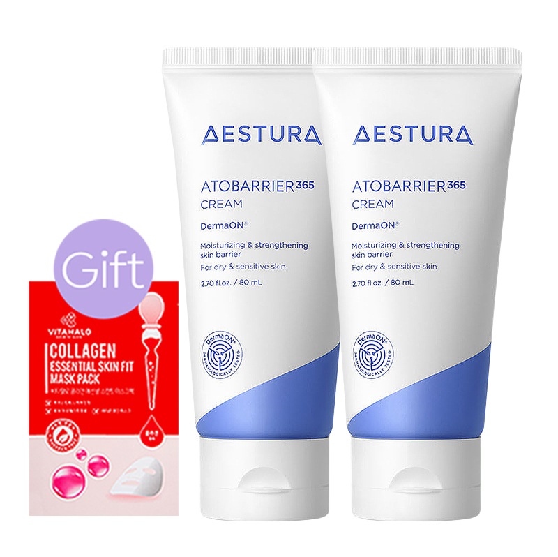 【正規品】グリーントマト 毛穴アンプル 30ml (2個) 6,715円