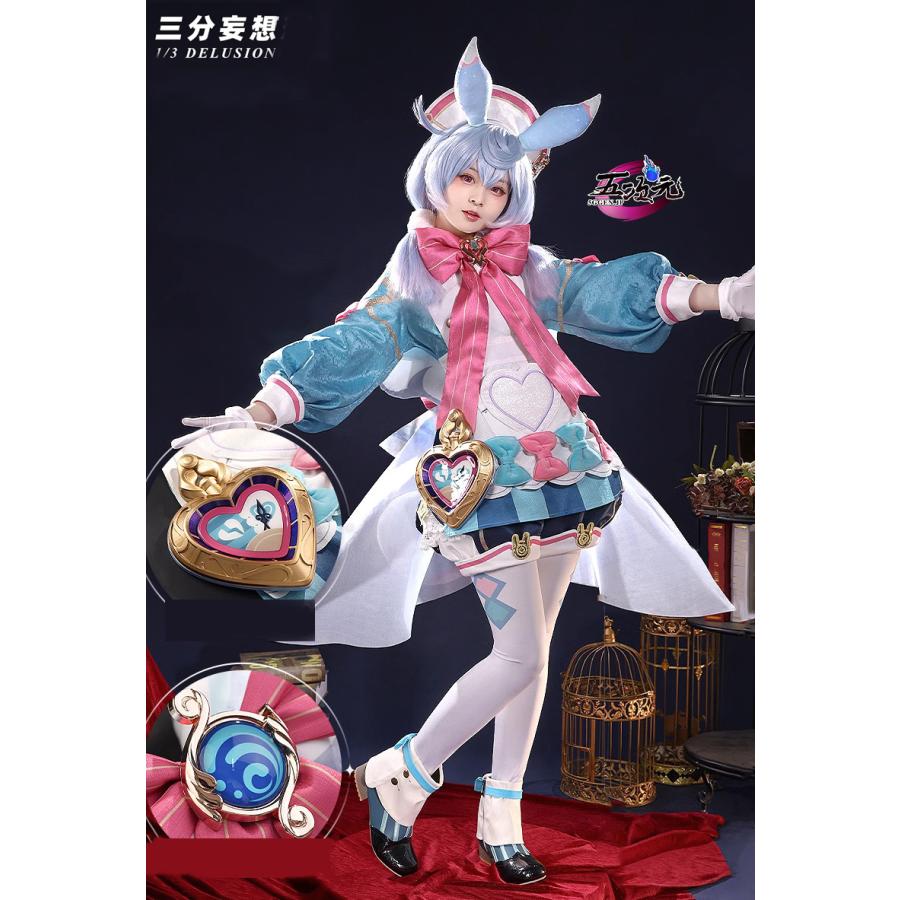 【SNS大人気】　原神　コスプレ　シグウィン　衣装　ウィッグ　靴　道具　追加可能