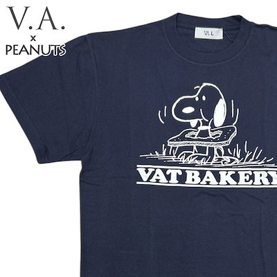 有田焼 館林源右衛門 染錦三方割唐草湯呑五客 共箱 【公式通販】